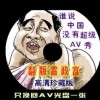 麣й
